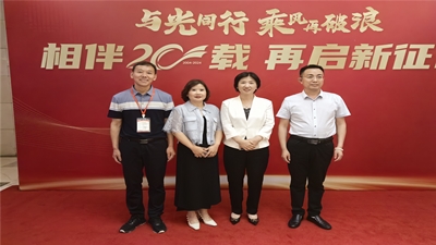 鄉(xiāng)得旺食品：攜手楊掌柜，共創(chuàng)品質(zhì)未來(lái)