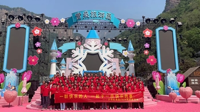 團(tuán)建旅游、文化學(xué)習(xí)與生產(chǎn)安全培訓(xùn)—— 我們共同成長(zhǎng)的美好時(shí)光